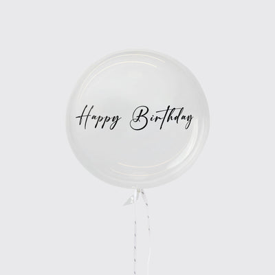 Happy Birthday Balloons - BLACK AND BLANC