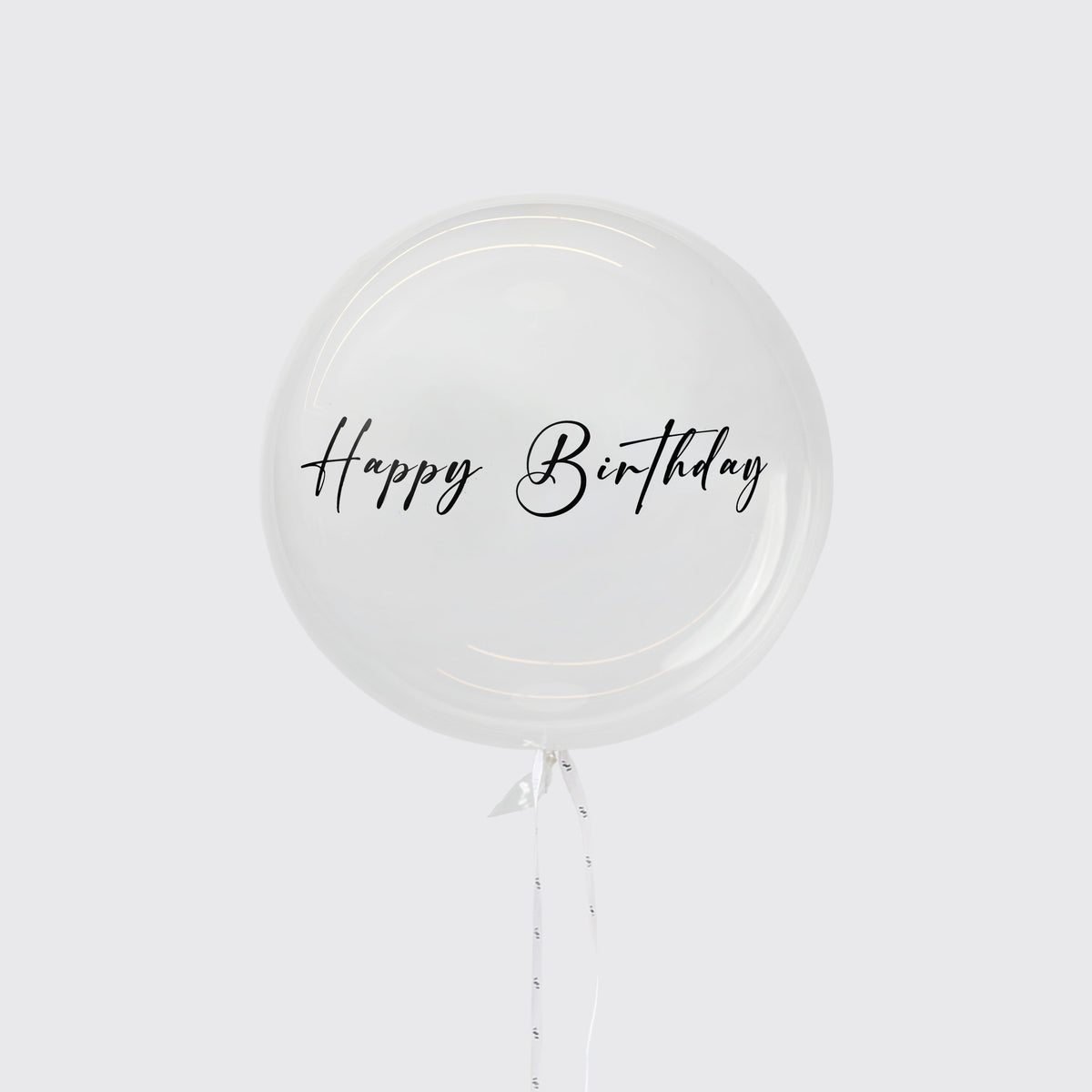 بالونات عيد ميلاد سعيد