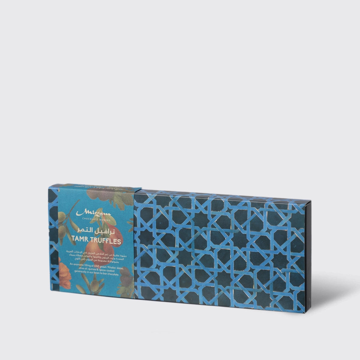 Mirzam Hamper -(Chocolate & Date Hamper) - BLACK AND BLANC