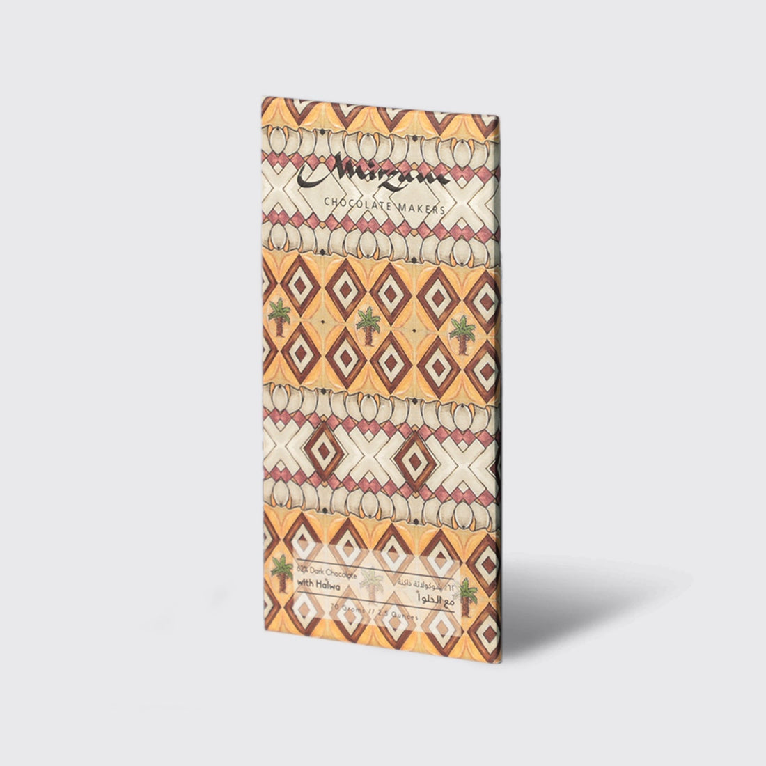 Mirzam Hamper -(Chocolate & Date Hamper) - BLACK AND BLANC