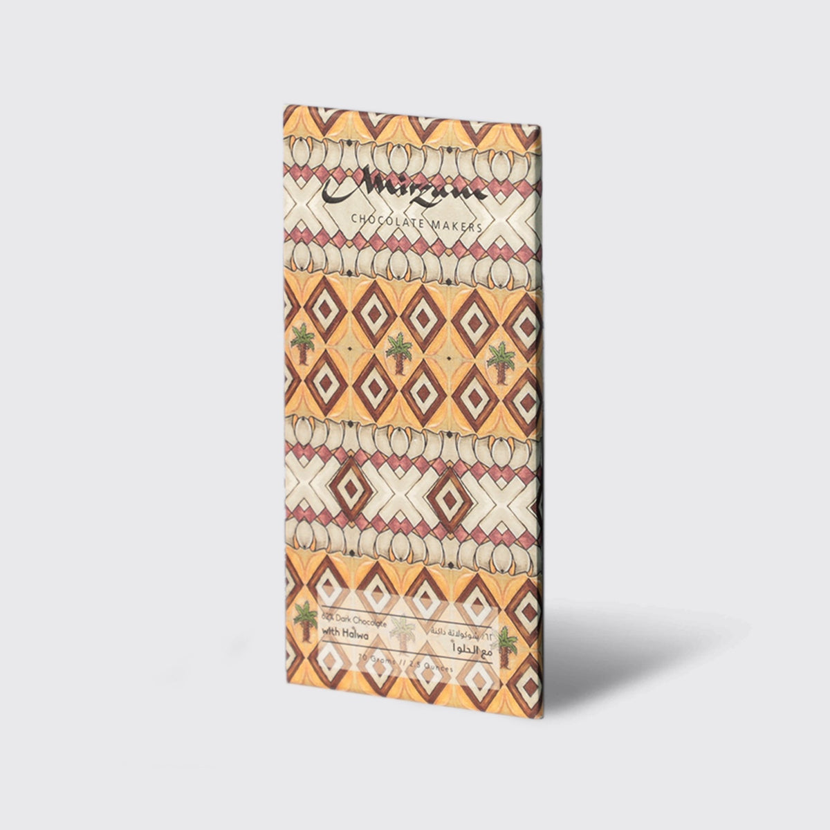 Mirzam Hamper -(Chocolate & Date Hamper) - BLACK AND BLANC
