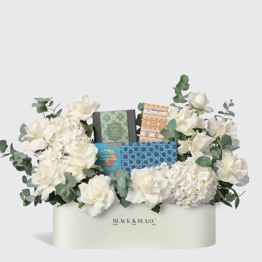 Mirzam Hampers - BLACK AND BLANC
