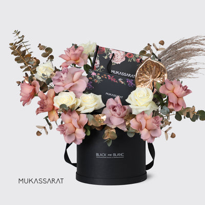 Mukassarat Mix Dates Assortment - Fresh Flowers