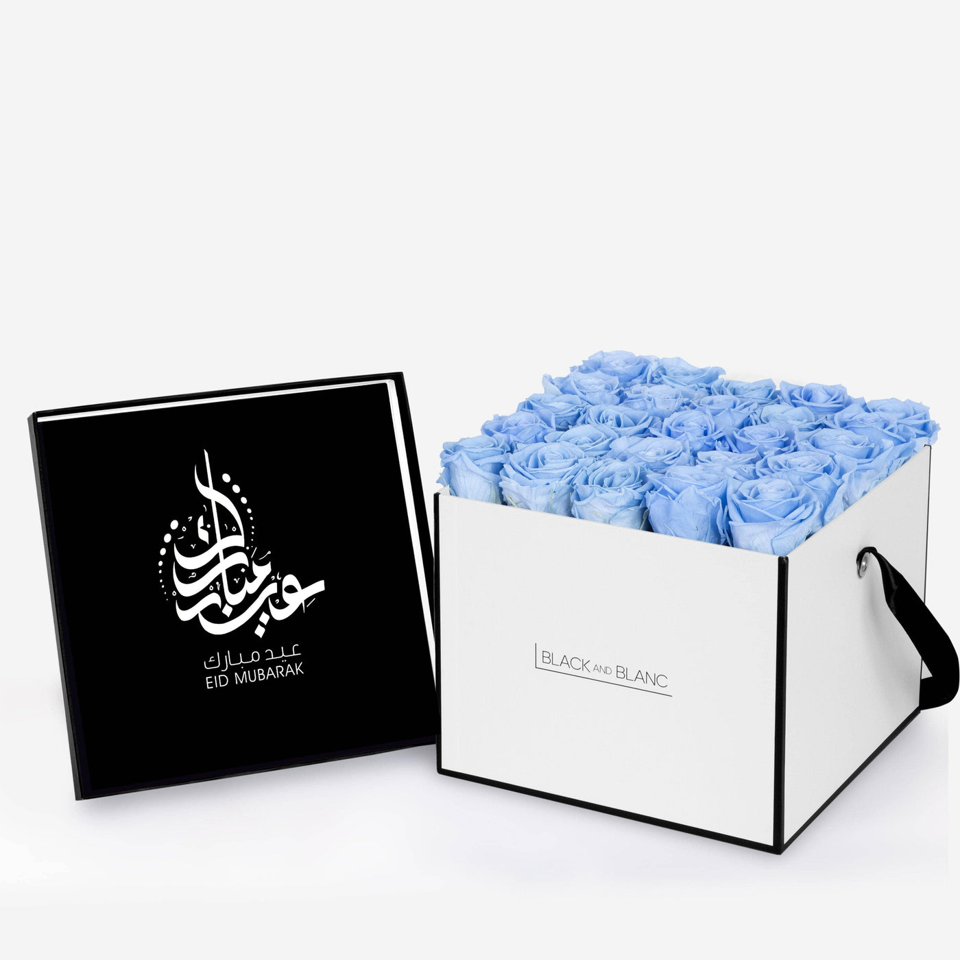 Infinity Texte de Fleur - Eid al Adha - BLACK AND BLANC